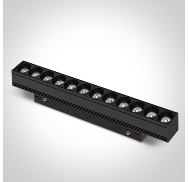 Bėginis LED šviestuvas 12W 42112AAL/B/V Bėginis LED šviestuvas 12W 42112AAL/B/V