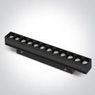 Bėginis LED šviestuvas 12W 42112AAL/B/V Bėginis LED šviestuvas 12W 42112AAL/B/V