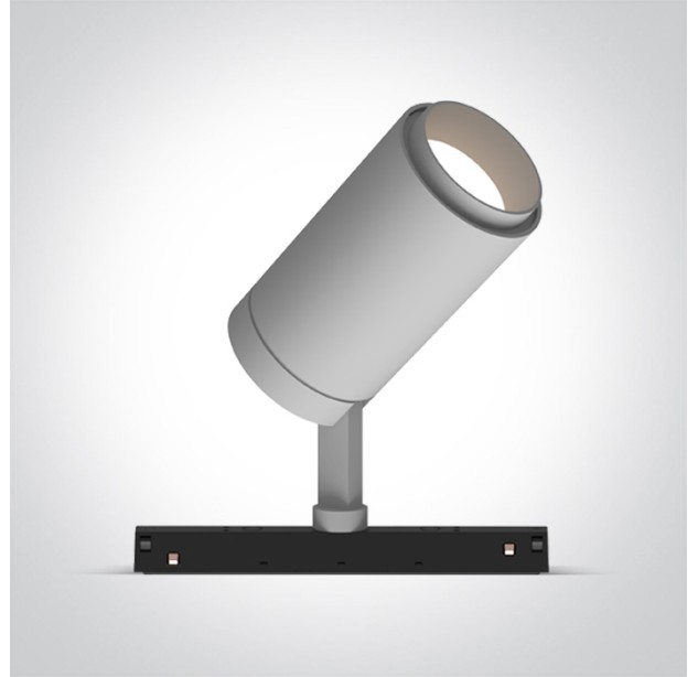 Bėginis LED šviestuvas 30W CCT 42114C/W/V