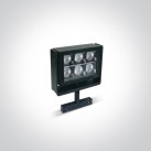 Apšvietimo bėgis 26W 3000K 42118/B/W