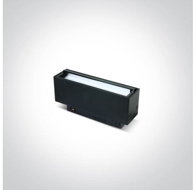Apšvietimo bėgis 12W 3000K 42120B/B/W