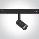 Bėginis LED šviestuvas 5W 42122AL/B/V