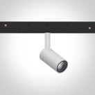 Bėginis LED šviestuvas 5W 42122AL/W/V Bėginis LED šviestuvas 5W 42122AL/W/V
