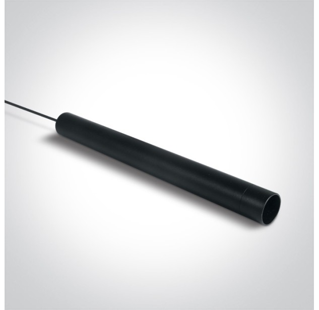 Apšvietimo bėgis 5W 3000K 42130A/B/W