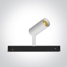 Bėginis LED šviestuvas 7W CCT 42138/W/V Bėginis LED šviestuvas 7W CCT 42138/W/V