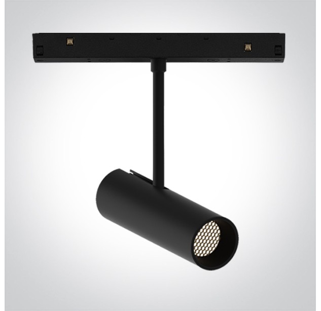 Bėginis LED šviestuvas 10W CCT 42144/B/V