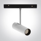 Bėginis LED šviestuvas 10W 42144L/W/V Bėginis LED šviestuvas 10W 42144L/W/V