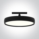 Bėginis LED šviestuvas 30W CCT 42146/B/V Bėginis LED šviestuvas 30W CCT 42146/B/V