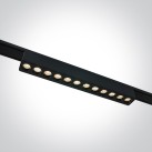 Bėginis LED šviestuvas 12W CCT 43102FB/B/V