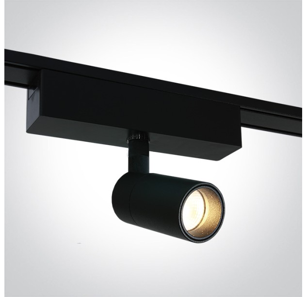 Bėginis LED šviestuvas 5W CCT 43116F/B/V Bėginis LED šviestuvas 5W CCT 43116F/B/V
