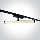 10W CCT Track LED Light 43126FA/B/V 10W CCT Track LED Light 43126FA/B/V