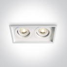 Reguliuojamas Įleidžiamas šviestuvas 2x2x10W GU10 51205N/W