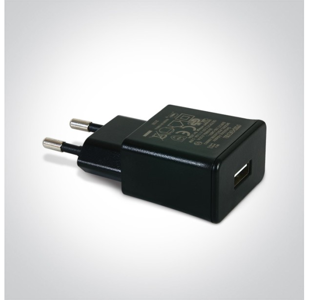 Šviestuvų priedas 5W 61000A