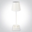 Dekoratyvinis LED šviestuvas 3,5W 3000K IP54 61082/W