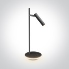 Stalinė LED lempa 3W + 6W 3000K 61132A/B/W