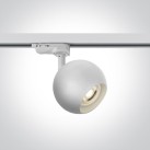 Bėginis šviestuvas 10W GU10 65105BT/W