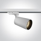 Bėginis šviestuvas 10W GU10 65105CT/W Bėginis šviestuvas 10W GU10 65105CT/W