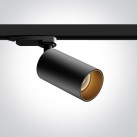 Bėginis šviestuvas 10W GU10 65105DT/B