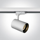 Bėginis šviestuvas 10W GU10 65105NT/W