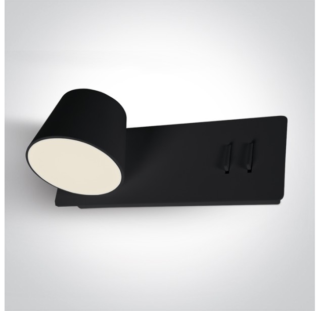Sieninis LED šviestuvas 6W+4W 3000K 65147/B/W