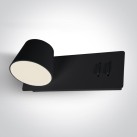 Sieninis LED šviestuvas 6W+4W 3000K 65147/B/W