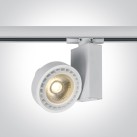 Bėginis šviestuvas 50W GU10 65518T/W