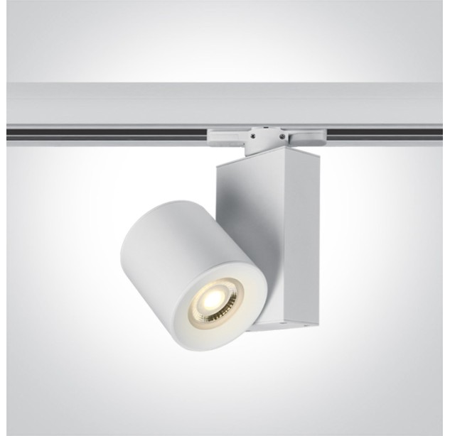 Bėginis šviestuvas 20W GU10 65519T/W Bėginis šviestuvas 20W GU10 65519T/W