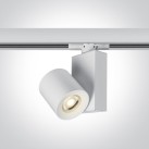 Bėginis šviestuvas 20W GU10 65519T/W Bėginis šviestuvas 20W GU10 65519T/W