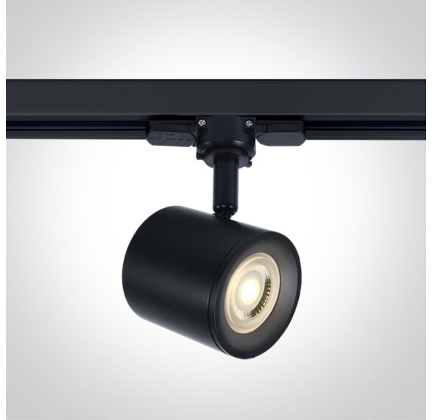 Bėginis šviestuvas 20W GU10 65520T/B Bėginis šviestuvas 20W GU10 65520T/B
