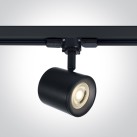 Bėginis šviestuvas 20W GU10 65520T/B Bėginis šviestuvas 20W GU10 65520T/B
