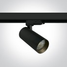 Bėginis šviestuvas 10W GU10 65522T/B