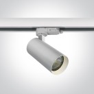 Bėginis šviestuvas 10W GU10 65522T/W