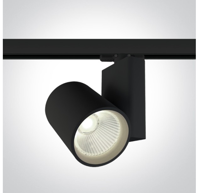 Bėginis LED šviestuvas 42W 4000K 65614NT/B/C Bėginis LED šviestuvas 42W 4000K 65614NT/B/C