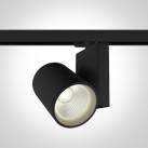 Bėginis LED šviestuvas 42W 4000K 65614NT/B/C Bėginis LED šviestuvas 42W 4000K 65614NT/B/C