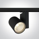 Bėginis LED šviestuvas 42W 3000K 65614NT/B/W