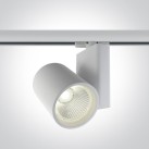 Bėginis LED šviestuvas 42W 4000K 65614NT/W/C Bėginis LED šviestuvas 42W 4000K 65614NT/W/C