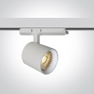Bėginis LED šviestuvas 10W-15W-20W CCT 65634BT/W/V Bėginis LED šviestuvas 10W-15W-20W CCT 65634BT/W/V