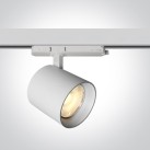 Bėginis LED šviestuvas 26W-30W-35W CCT 65634DT/W/V Bėginis LED šviestuvas 26W-30W-35W CCT 65634DT/W/V