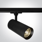 Bėginis LED šviestuvas 30W 4000K 65642CT/B/C