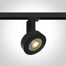 Bėginis šviestuvas 30W 4000K 65652T/B/C