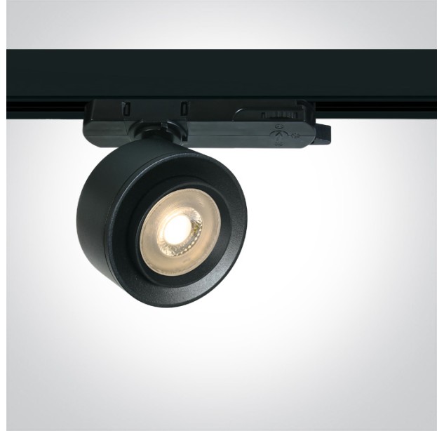 15W 3000K Track LED Light 65662AT/B/W