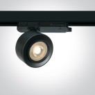 15W 3000K Track LED Light 65662AT/B/W