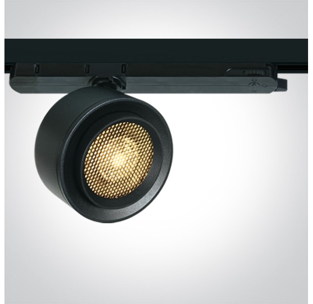 Bėginis LED šviestuvas 25W 3000K 65662BT/B/W