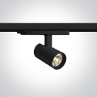 Bėginis LED šviestuvas 8W-10W-12W CCT 65670AT/B/V