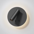 Sieninis LED šviestuvas 3W + 6W 3000K 65746B/B/W