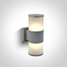 Lauko sieninis šviestuvas 2x2X20W E27 IP54 67098/G