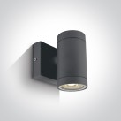 Sieninis šviestuvas 10W GU10 IP54 67130E/AN Sieninis šviestuvas 10W GU10 IP54 67130E/AN