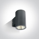 Wall-mounted LED light fixture 2x6W 3000K IP54 67138/AN/W