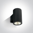 Sieninis LED šviestuvas 2x6W 3000K IP54 67138/B/W