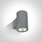 Sieninis LED šviestuvas 2x6W 3000K IP54 67138/G/W